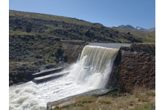 حوزه آبخیز سنگ سفید از توابع شهرستان بهار