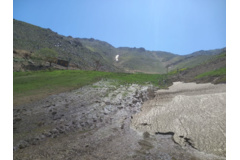 مرتع گنجنامه