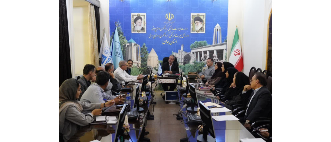 همدان میزبان نخستین جشنواره گیاهان دارویی حکیم هزاره‌ها