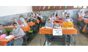  کلاس آموزشی همیار طبیعت در نهاوند