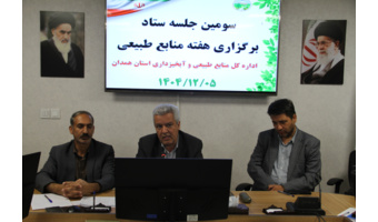 حفاظت از منابع طبیعی، تنها راه مقابله با بحران آب و فرسایش