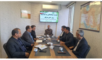 مراسم روز ملی مرتع در استان همدان باشکوه برگزار خواهد شد.