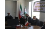 جلسه شورای اقامه نماز اداره کل منابع طبیعی وآبخیزداری استان همدان برگزار شد