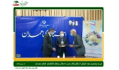 کسب رتبه ملی کشوری توسط مرتعدار وهمیار طبیعت کبودراهنگی