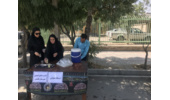 برگزاری ایستگاه صلواتی توسط کارشناسان اداره منابع طبیعی فامنین