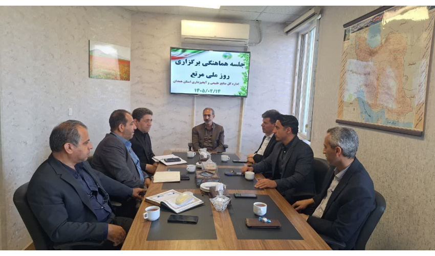 مراسم روز ملی مرتع در استان همدان باشکوه برگزار خواهد شد.