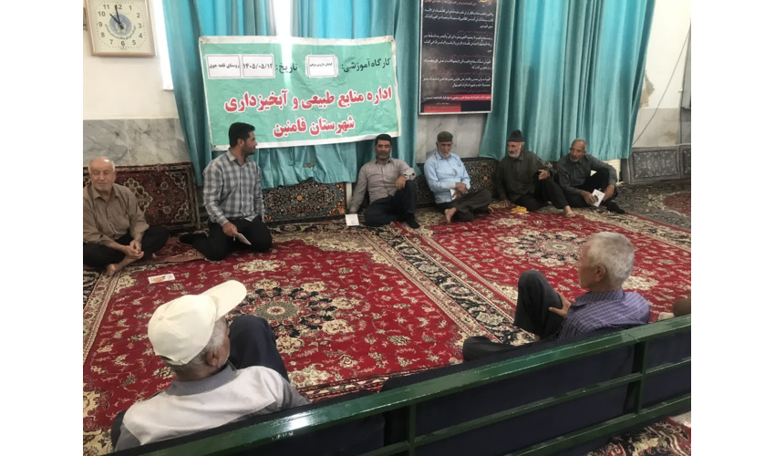 برگزاری دوره آموزشی ترویجی گیاهان دارویی مرتعی  در روستای قلعه‌جوق فامنین