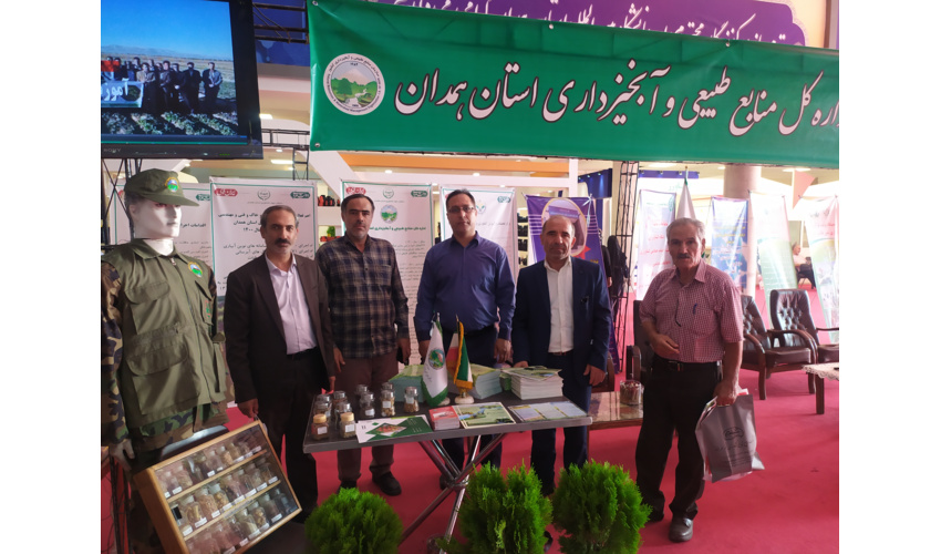 برگزاری نوزدهمین نمایشگاه بین المللی کشاورزی در استان همدان