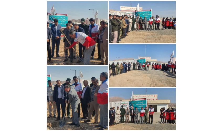 جلسه هماهنگی برگزاری هفته منابع طبیعی استان همدان برگزارشد