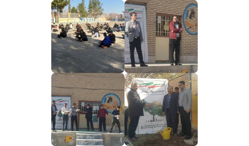 نشست هماهنگی هفته منابع طبیعی با مشارکت جمعیت هلال احمرشهرستان اسد آباد 