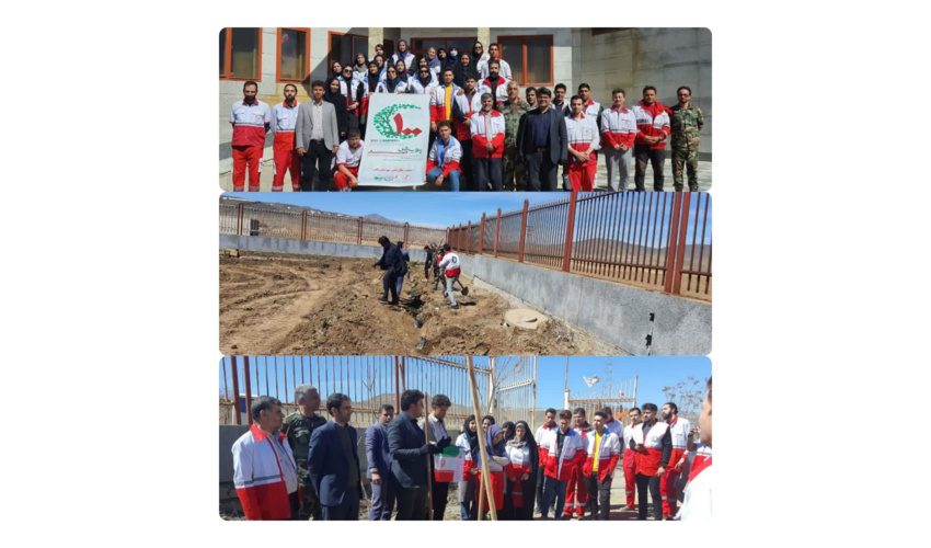 برگزاری مراسم پویش 100 و کاشت 250نهال در پایگاه امداد و نجات  هلال احمر گردنه زاغه  ملایر 