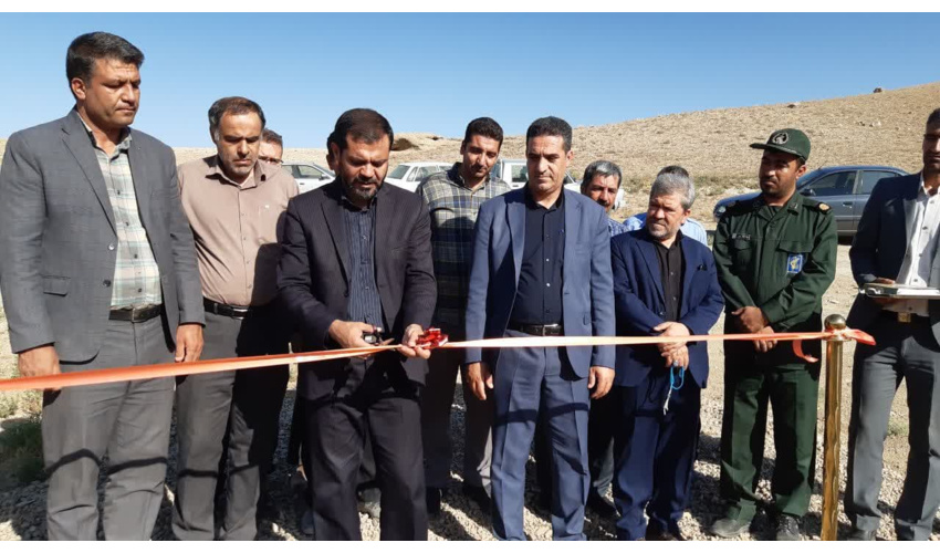 بهره برداری از طرح های آبخیزداری شهرستان فامنین  به مناسبت هفته دولت 