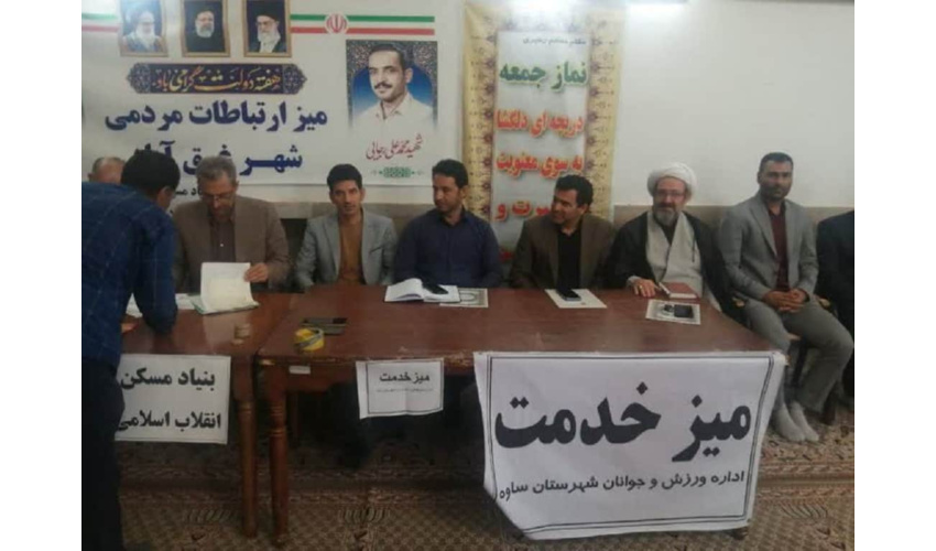 مشارکت نیروگاه شهیدمفتح همدان در تولید نهال باید ترویج داده شود