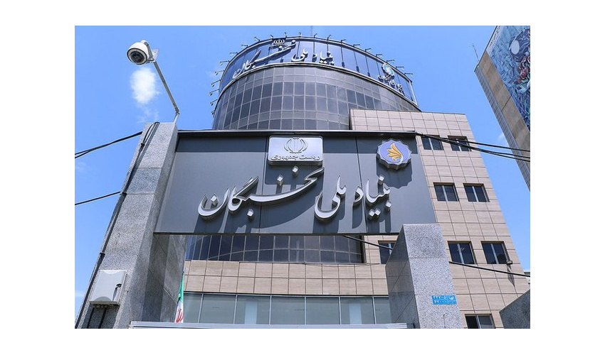 امضای تفاهم نامه همکاری مشترک بین منابع طبیعی و آبخیزداری و کانون پرورش فکری استان همدان 