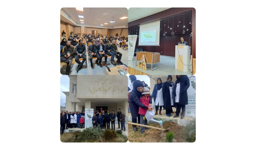 گردهمایی بزرگ مراقبین سلامت اداره کل منابع طبیعی و آبخیزداری استان همدان در راستای اجرای طرح هر مدرسه  یک نهالستان 