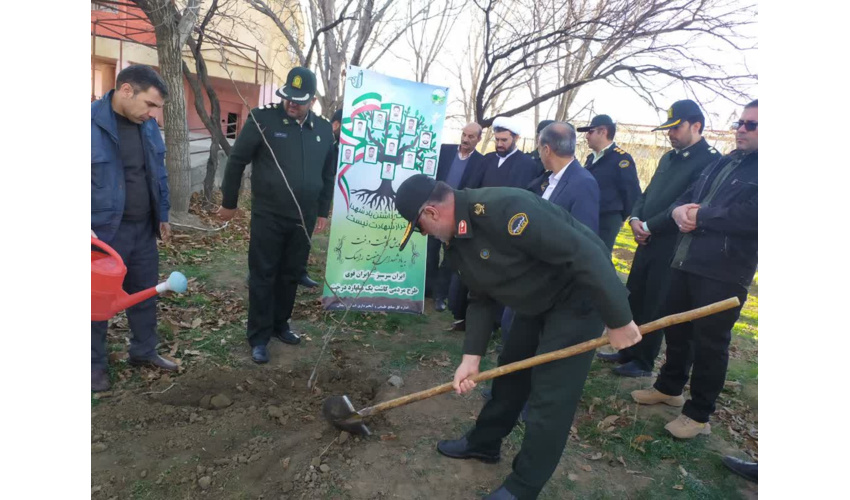 برگزاری پویش کاشت نهال به یاد شهدای راسک در ستاد فرماندهی انتظامی استان همدان