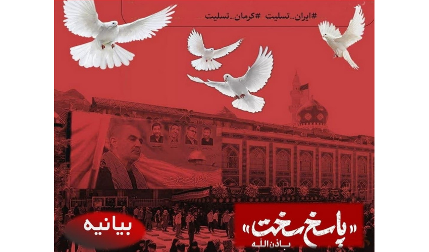 کشف و ضبط  محموله قاچاق چوب در شهرستان رزن 