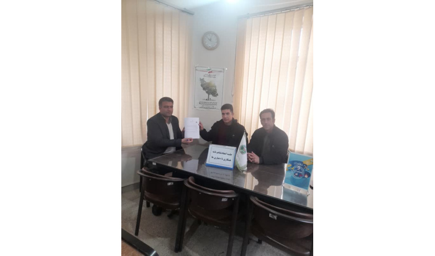 انعقاد  تفاهم نامه همکاری مشترک با دهیاری روستای طاوه شهرستان فامنین