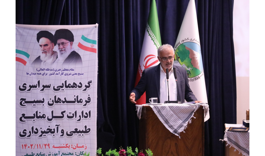 رییس سازمان منابع طبیعی اعلام کرد: 90 میلیو ن هکتار از عرصه طبیعی  کشور نیازمند طرح آبخیزداری است 