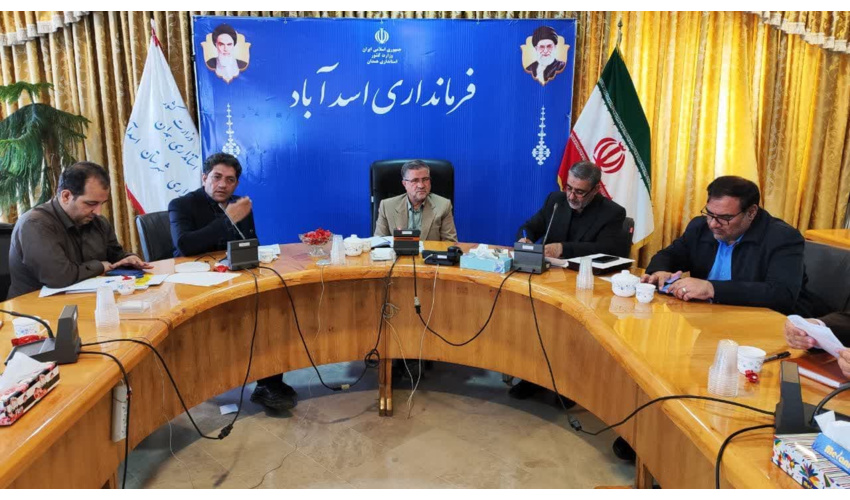 جلسه پیشگیری از ورود زودهنگام عشایر به اسدآباد 
