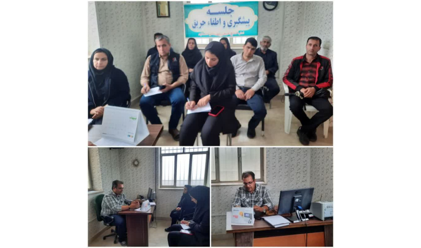 برگزاری جلسه آموزشی پیشگیری واطفا حریق در شهرستان اسدآباد 