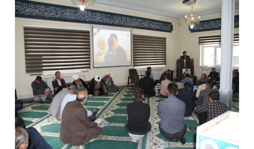  یادبود شهدای خدمت در اداره کل منابع طبیعی استان همدان