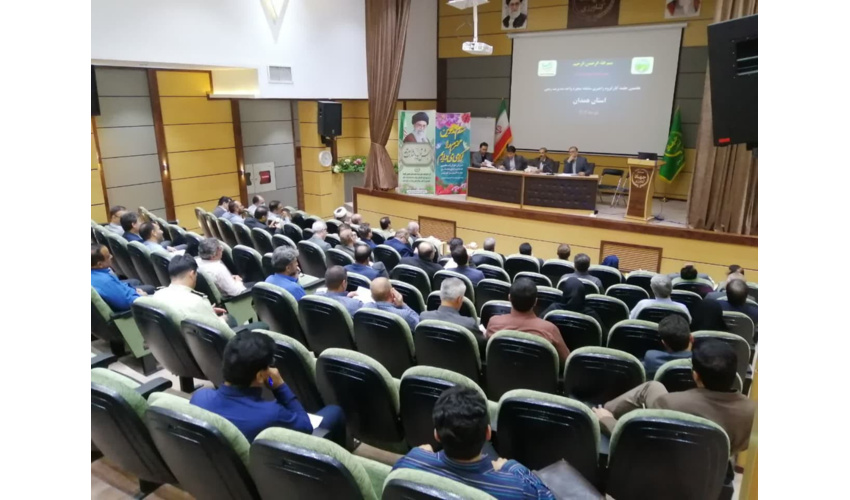 رتبه دوم کشوری اداره کل منابع طبیعی استان همدان در زمینه سرعت پاسخگویی به استعلامات پنجره واحد