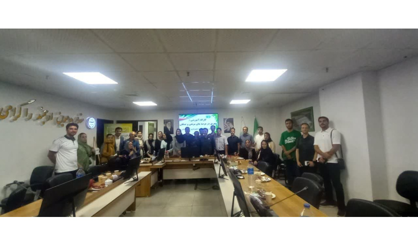 کارگاه آموزشی پیشگیری و اطفاء حریق در عرصه های منابع طبیعی