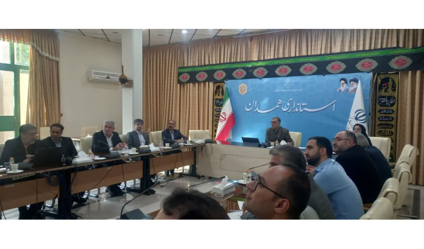 کارگروه راهبری سامانه پنجره واحد زمین در استان همدان