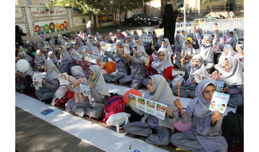  جشن هفته ملی کودک و رونمایی از پوستر فراخوان ادبی "آ مثل آب" 