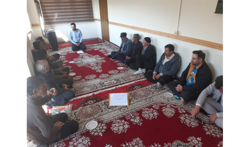 سومین جلسه انجمن صنفی مرتعداران بهار