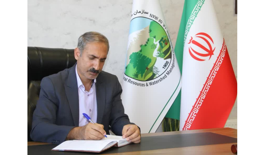 پیام مدیر کل منابع طبیعی و آبخیزداری استان همدان به مناسبت هفته پدافند غیرعامل