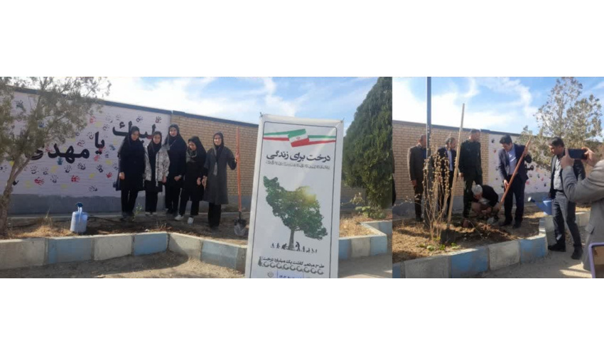  پویش نهال استقلال در مدرسه دخترانه شهید مهرجوی شهرستان فامنین