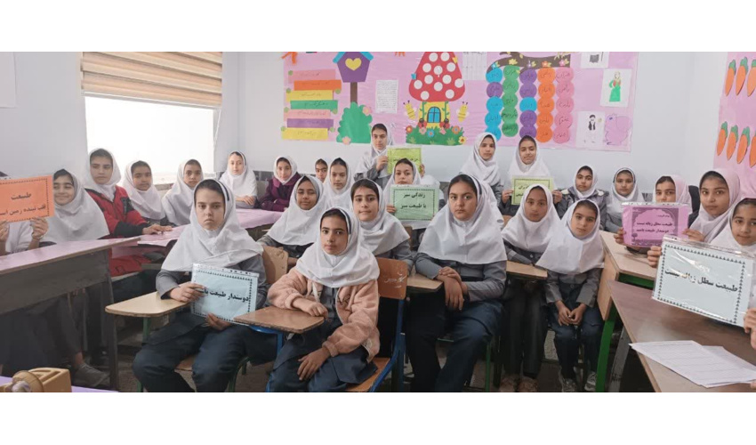 کلاس آموزشی همیار طبیعت در مدرسه عصمتیه روستای پرورق کبودراهنگ