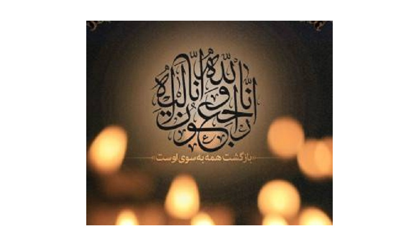 اجرای پروژه کپه‌کاری و بذرپاشی در اراضی ملایر