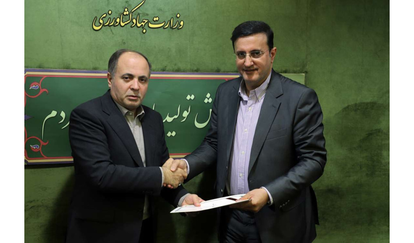 سرپرست سازمان منابع طبیعی و آبخیزداری کشور منصوب شد