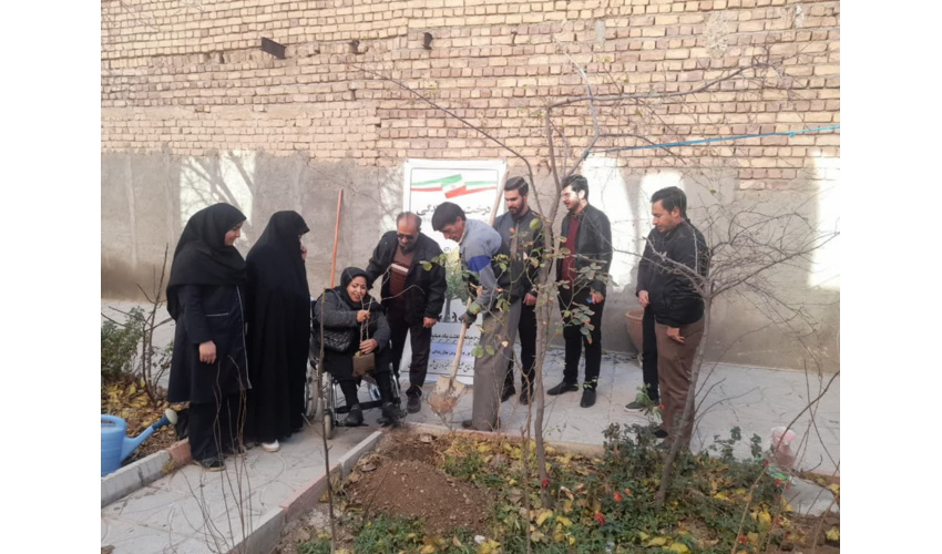 پویش نهال زندگی به مناسبت روز جهانی معلولین در فامنین