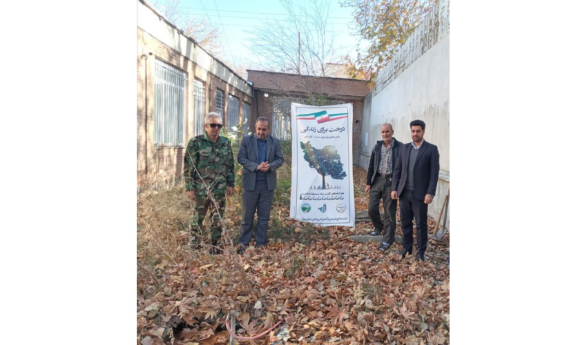  پویش نهال زندگی به مناسبت روز جهانی معلولین در نهاوند