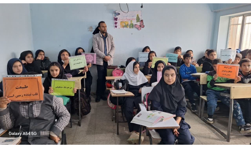 برگزاری کلاس آموزشی آشنایی با قوانین منابع طبیعی در روستای باباخنجر