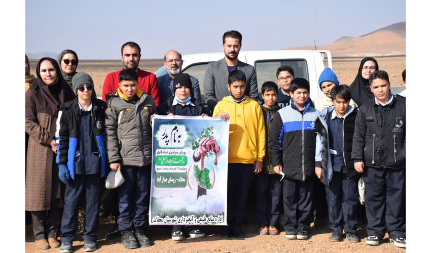 اجرای ۲۵۰ هزار هکتار عملیات آبخیزداری طی برنامه هفتم توسعه در همدان