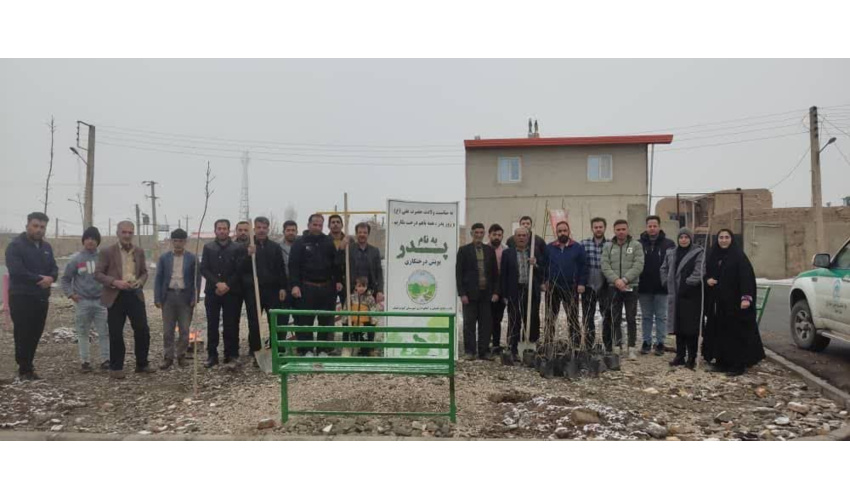  پویش سراسری نهال کاری به نام پدر در روستای طاس تپه شهرستان کبودرآهنگ
