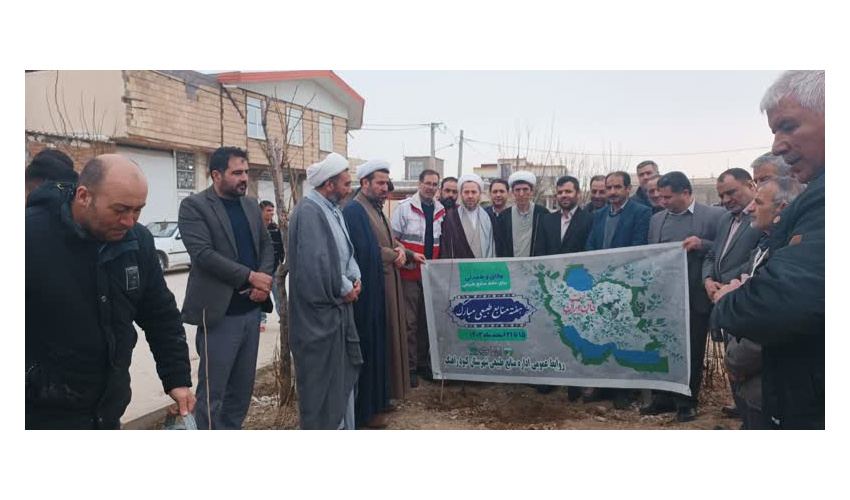 برگزاری پویش جان ایران همزمان با سراسر کشور در روستای خان آباد 