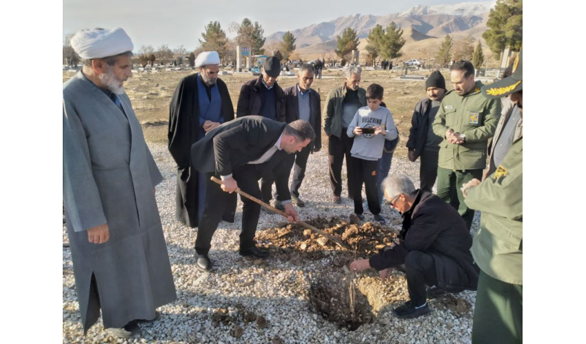 پویش نهالکاری به مناسبت نیمه شعبان و دهه فجر در گلزار شهدای روستای کفراج نهاوند