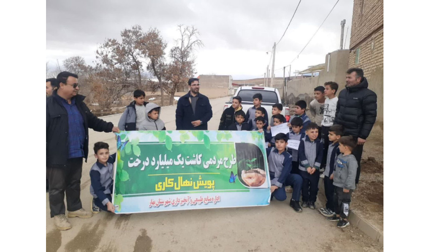 برگزاری پویش‌های نیمه شعبان، دهه فجر و درختکاری در روستای گنبدان