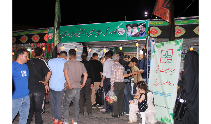 برپایی ایستگاه صلواتی "سرو ایران" به یاد شهدای کربلا و انقلاب اسلامی