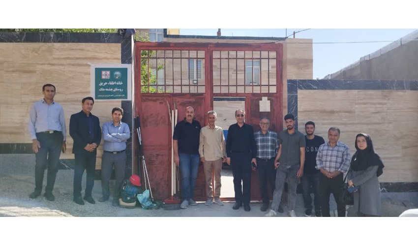 افتتاح چهارمین خانه اطفاء حریق در روستای چشمه‌ملک همدان
